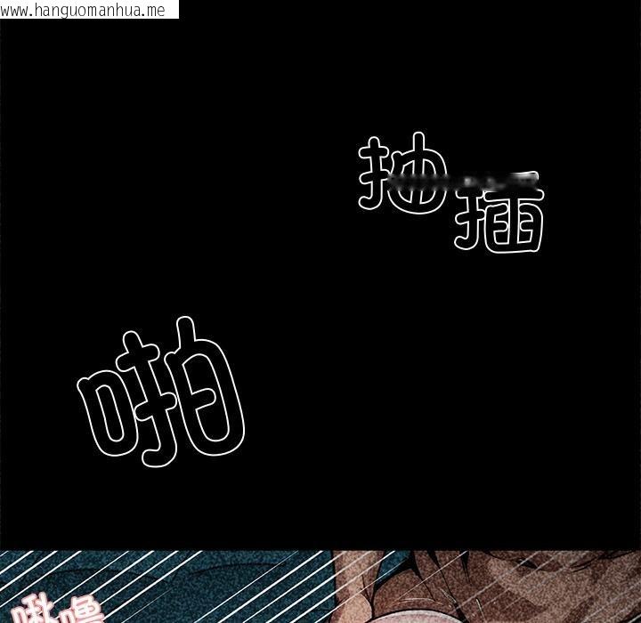 韩国漫画黑道X上班族/我身体里的那个家伙韩漫_黑道X上班族/我身体里的那个家伙-第42话在线免费阅读-韩国漫画-第137张图片