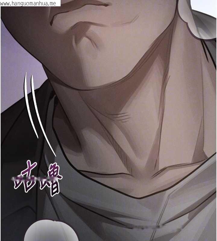 韩国漫画堕落物语2韩漫_堕落物语2-第42话-在公共场合被爱抚私密处在线免费阅读-韩国漫画-第78张图片