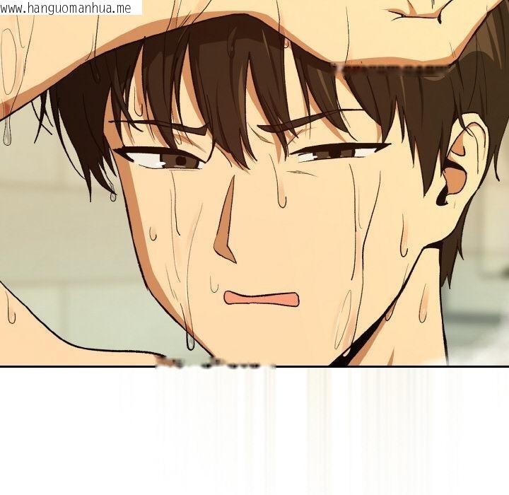 韩国漫画下班后的例行恋爱韩漫_下班后的例行恋爱-第89话在线免费阅读-韩国漫画-第107张图片