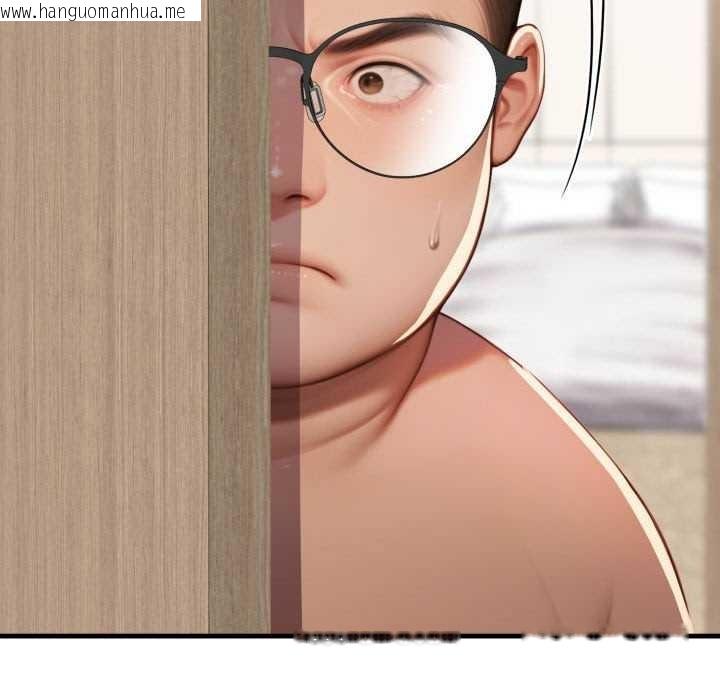 韩国漫画悖岛审判/悖论韩漫_悖岛审判/悖论-第11话在线免费阅读-韩国漫画-第51张图片