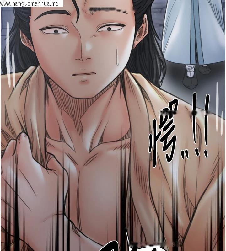 韩国漫画最强家丁韩漫_最强家丁-最终话-愿再次相见的那天到来在线免费阅读-韩国漫画-第3张图片