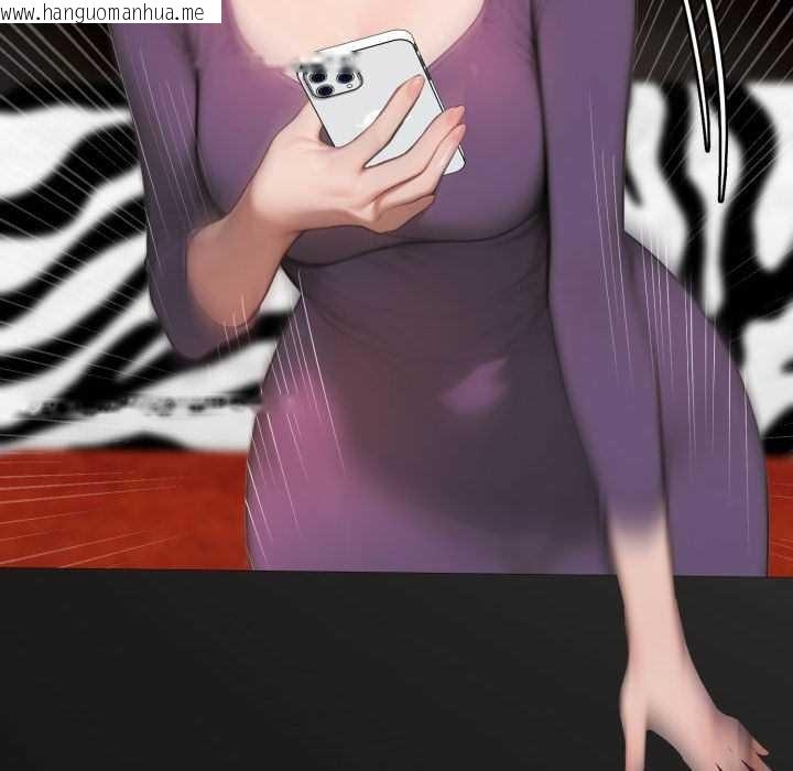 韩国漫画悖岛审判/悖论韩漫_悖岛审判/悖论-第11话在线免费阅读-韩国漫画-第81张图片