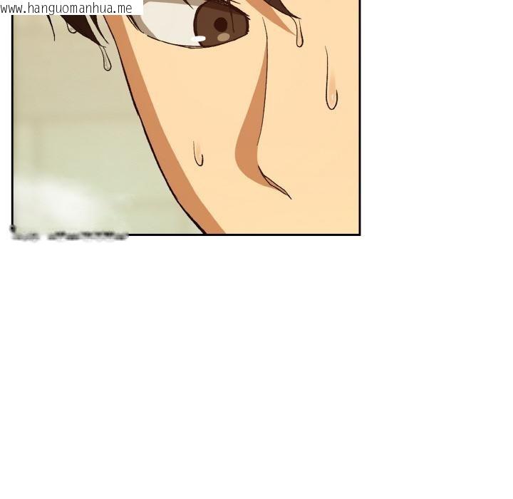 韩国漫画下班后的例行恋爱韩漫_下班后的例行恋爱-第89话在线免费阅读-韩国漫画-第73张图片