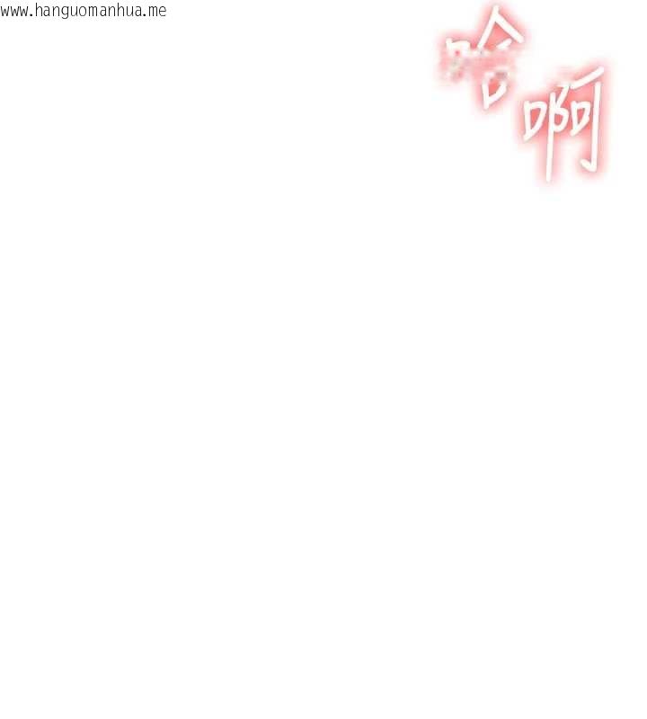 韩国漫画玩转学姐韩漫_玩转学姐-第93话-霸道女的隐密提议在线免费阅读-韩国漫画-第64张图片