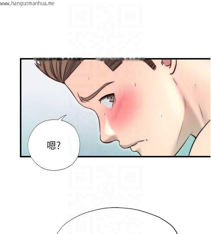 韩国漫画民宿精营中韩漫_民宿精营中-第43话-躲在浴缸里观淫在线免费阅读-韩国漫画-第94张图片