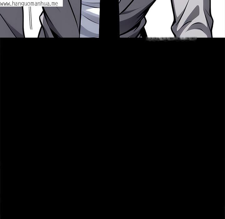 韩国漫画黑道X上班族/我身体里的那个家伙韩漫_黑道X上班族/我身体里的那个家伙-第42话在线免费阅读-韩国漫画-第66张图片