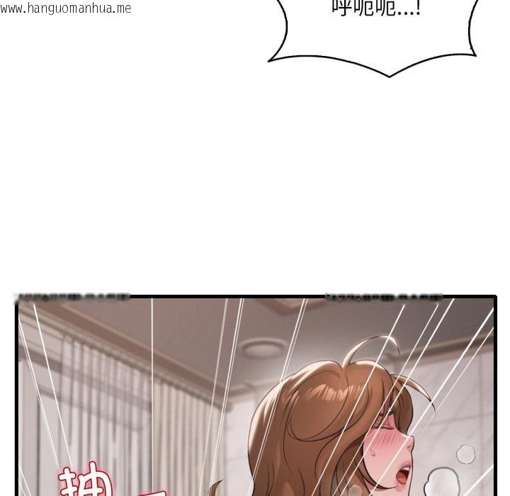 韩国漫画想要拥有她/渴望占有她韩漫_想要拥有她/渴望占有她-第97话在线免费阅读-韩国漫画-第66张图片