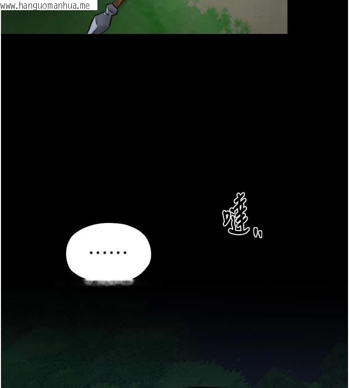 韩国漫画最强家丁韩漫_最强家丁-最终话-愿再次相见的那天到来在线免费阅读-韩国漫画-第128张图片