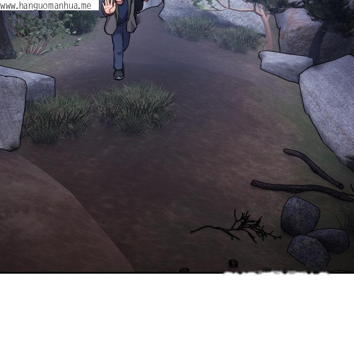 韩国漫画傻瓜病毒韩漫_傻瓜病毒-第54话在线免费阅读-韩国漫画-第7张图片