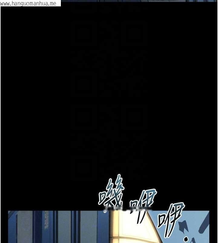 韩国漫画堕落物语2韩漫_堕落物语2-第42话-在公共场合被爱抚私密处在线免费阅读-韩国漫画-第50张图片