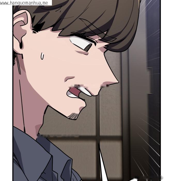 韩国漫画当狗不丢人韩漫_当狗不丢人-第40话在线免费阅读-韩国漫画-第54张图片