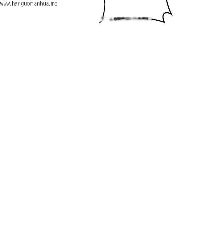 韩国漫画熟女交换计划韩漫_熟女交换计划-第53话-今天一定要拿下妳!在线免费阅读-韩国漫画-第88张图片