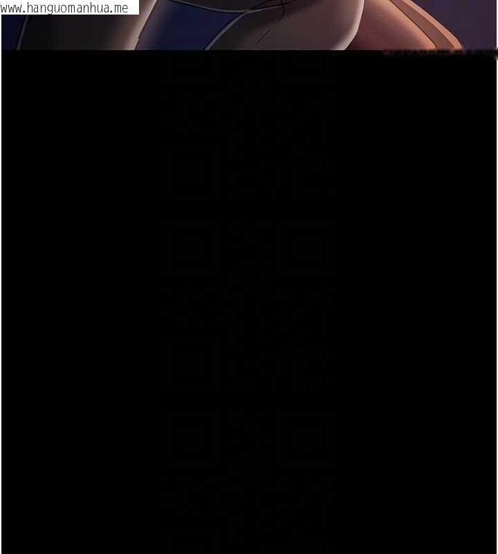 韩国漫画借妻条约韩漫_借妻条约-第30话-秀色可餐的天生名器在线免费阅读-韩国漫画-第85张图片