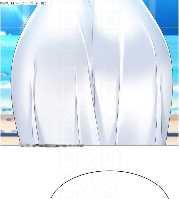 韩国漫画Set-up!排球少女韩漫_Set-up!排球少女-第80话-用妳的鲍鱼展现诚意在线免费阅读-韩国漫画-第159张图片