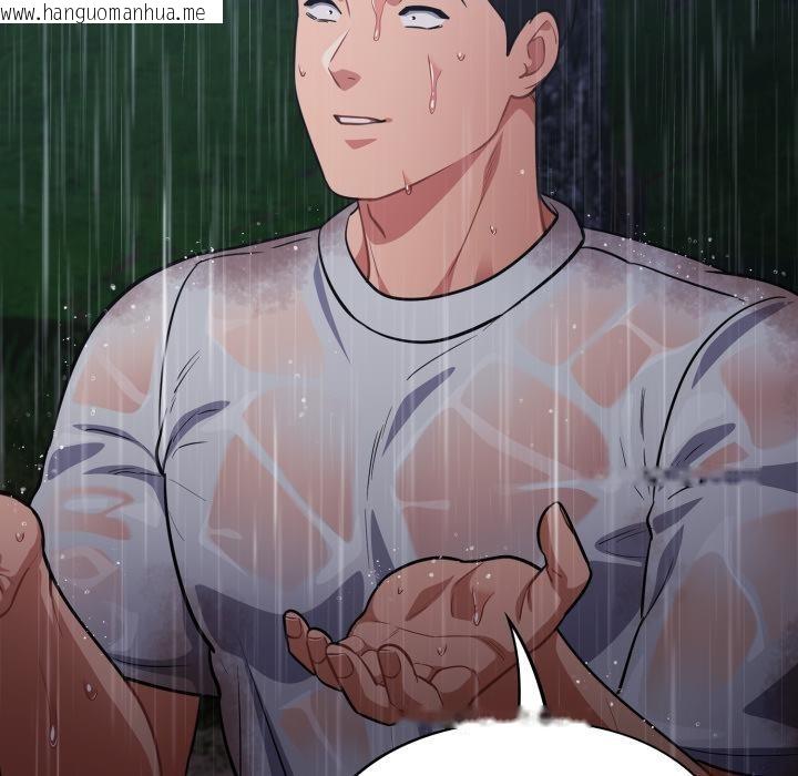 韩国漫画傻瓜病毒韩漫_傻瓜病毒-第54话在线免费阅读-韩国漫画-第73张图片