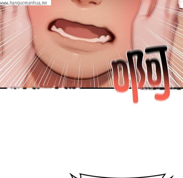 韩国漫画悖岛审判/悖论韩漫_悖岛审判/悖论-第11话在线免费阅读-韩国漫画-第11张图片