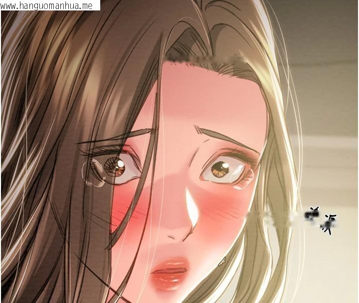 韩国漫画掠夺行动韩漫_掠夺行动-第88话-最后再好好疼妳一次在线免费阅读-韩国漫画-第255张图片