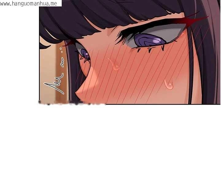 韩国漫画熟女交换计划韩漫_熟女交换计划-第53话-今天一定要拿下妳!在线免费阅读-韩国漫画-第38张图片