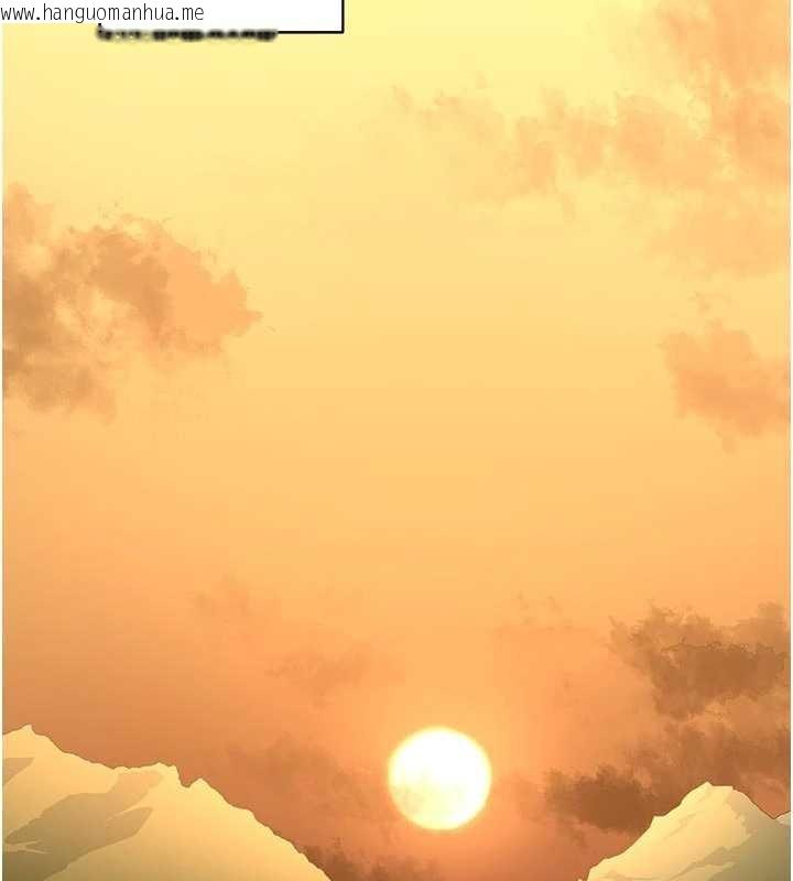 韩国漫画熟女交换计划韩漫_熟女交换计划-第53话-今天一定要拿下妳!在线免费阅读-韩国漫画-第161张图片