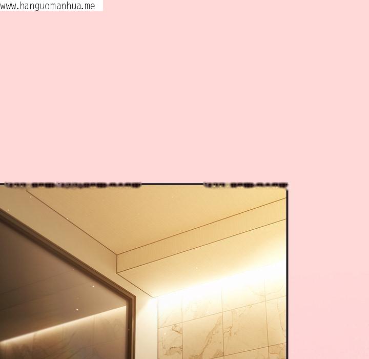 韩国漫画摸鱼生存指南/上班不要太认真韩漫_摸鱼生存指南/上班不要太认真-第32话在线免费阅读-韩国漫画-第48张图片