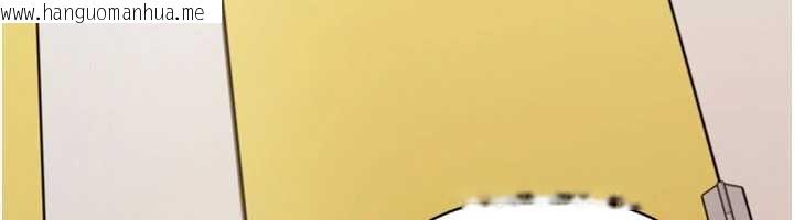 韩国漫画Set-up!排球少女韩漫_Set-up!排球少女-第80话-用妳的鲍鱼展现诚意在线免费阅读-韩国漫画-第75张图片