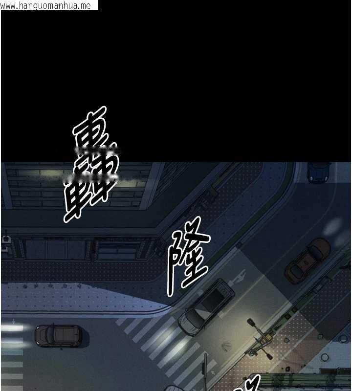 韩国漫画堕落物语2韩漫_堕落物语2-第42话-在公共场合被爱抚私密处在线免费阅读-韩国漫画-第45张图片