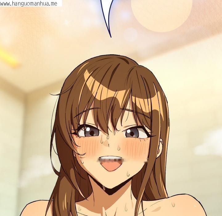 韩国漫画下班后的例行恋爱韩漫_下班后的例行恋爱-第89话在线免费阅读-韩国漫画-第110张图片