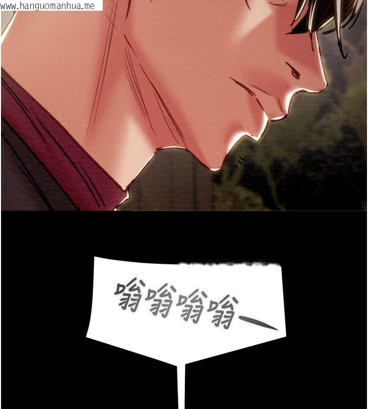 韩国漫画掠夺行动韩漫_掠夺行动-第88话-最后再好好疼妳一次在线免费阅读-韩国漫画-第61张图片