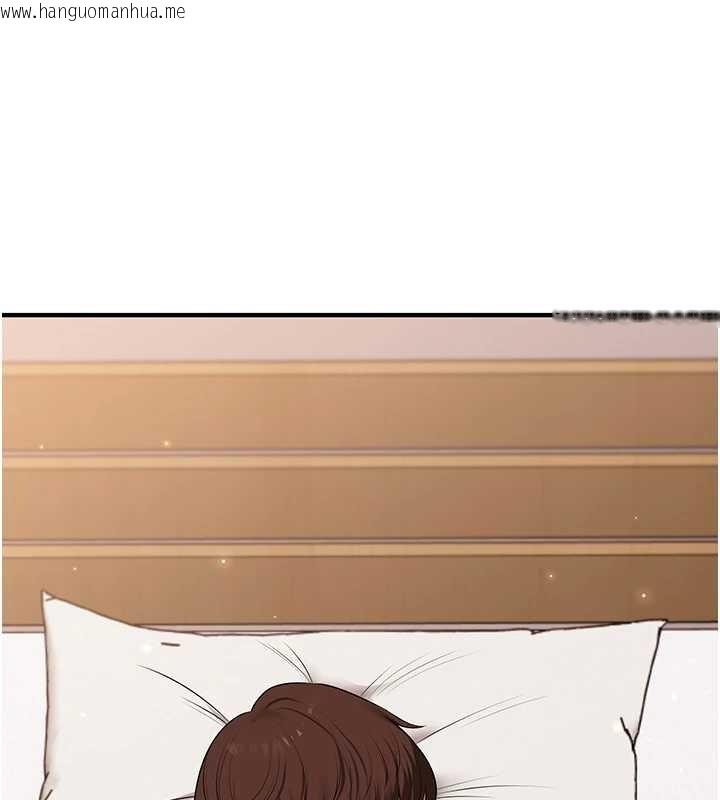 韩国漫画玩转学姐韩漫_玩转学姐-第93话-霸道女的隐密提议在线免费阅读-韩国漫画-第135张图片