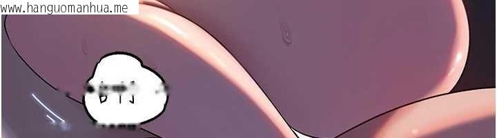 韩国漫画岳母为何那样韩漫_岳母为何那样-第86话-妳休想逃出我的手掌心在线免费阅读-韩国漫画-第25张图片