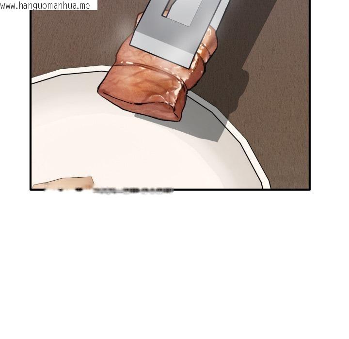 韩国漫画当狗不丢人韩漫_当狗不丢人-第40话在线免费阅读-韩国漫画-第23张图片