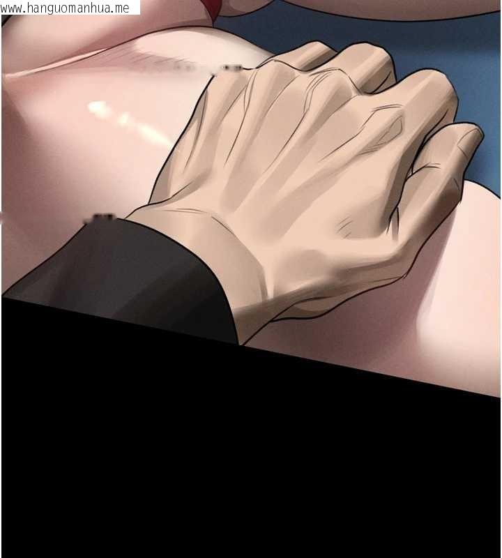 韩国漫画堕落物语2韩漫_堕落物语2-第42话-在公共场合被爱抚私密处在线免费阅读-韩国漫画-第139张图片