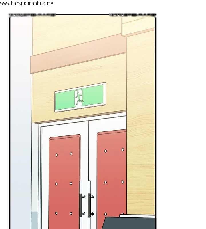 韩国漫画玩转学姐韩漫_玩转学姐-第93话-霸道女的隐密提议在线免费阅读-韩国漫画-第141张图片