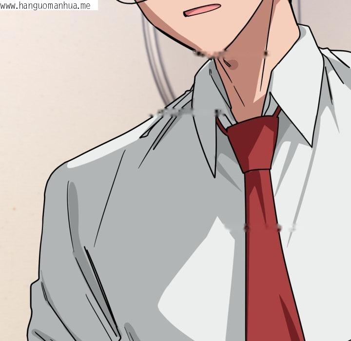 韩国漫画当狗不丢人韩漫_当狗不丢人-第40话在线免费阅读-韩国漫画-第149张图片