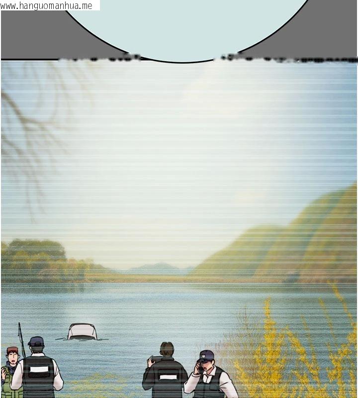 韩国漫画掠夺行动韩漫_掠夺行动-第88话-最后再好好疼妳一次在线免费阅读-韩国漫画-第117张图片