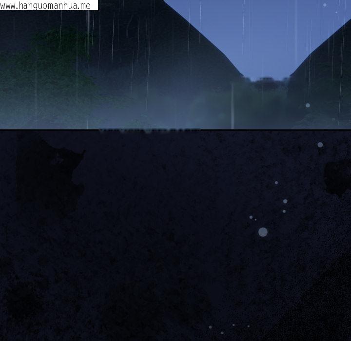 韩国漫画傻瓜病毒韩漫_傻瓜病毒-第54话在线免费阅读-韩国漫画-第27张图片