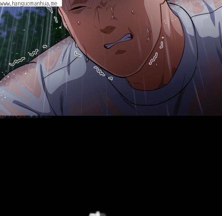 韩国漫画傻瓜病毒韩漫_傻瓜病毒-第54话在线免费阅读-韩国漫画-第50张图片