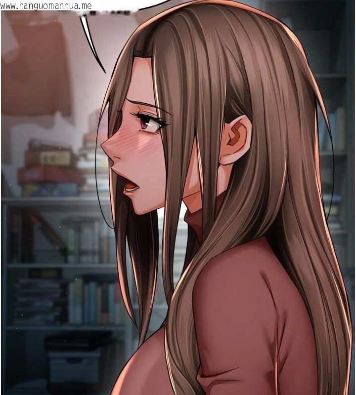 韩国漫画痒乐多阿姨韩漫_痒乐多阿姨-第92话-我来让妳忘记他在线免费阅读-韩国漫画-第72张图片