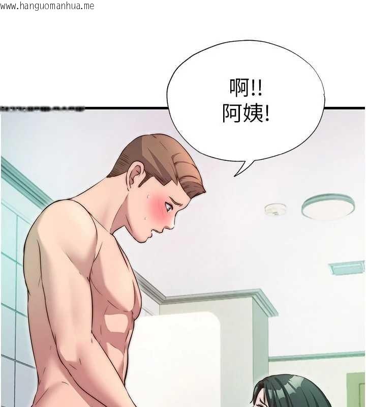 韩国漫画民宿精营中韩漫_民宿精营中-第43话-躲在浴缸里观淫在线免费阅读-韩国漫画-第99张图片