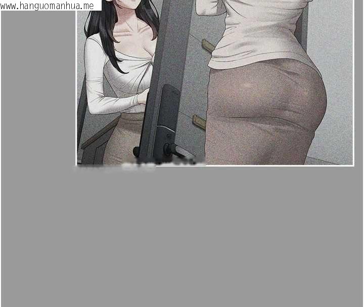 韩国漫画猎艳管理员韩漫_猎艳管理员-第24话-主动张开双腿求欢的人妻在线免费阅读-韩国漫画-第190张图片