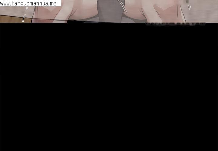 韩国漫画黑道X上班族/我身体里的那个家伙韩漫_黑道X上班族/我身体里的那个家伙-第42话在线免费阅读-韩国漫画-第3张图片