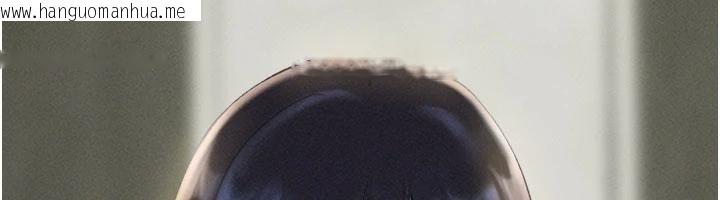 韩国漫画韶恩韩漫_韶恩-第82话-减免债务的秘密交易在线免费阅读-韩国漫画-第12张图片