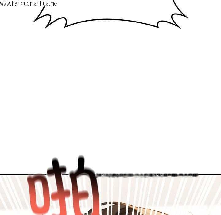 韩国漫画悖岛审判/悖论韩漫_悖岛审判/悖论-第11话在线免费阅读-韩国漫画-第9张图片