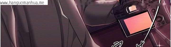 韩国漫画借妻条约韩漫_借妻条约-第30话-秀色可餐的天生名器在线免费阅读-韩国漫画-第53张图片