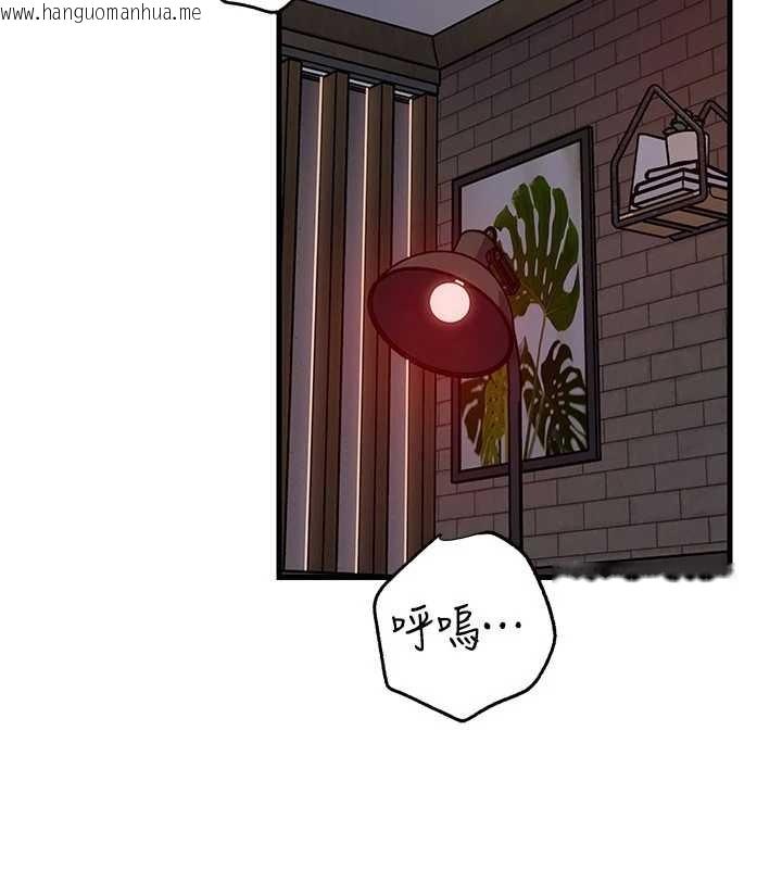 韩国漫画岳母为何那样韩漫_岳母为何那样-第86话-妳休想逃出我的手掌心在线免费阅读-韩国漫画-第2张图片