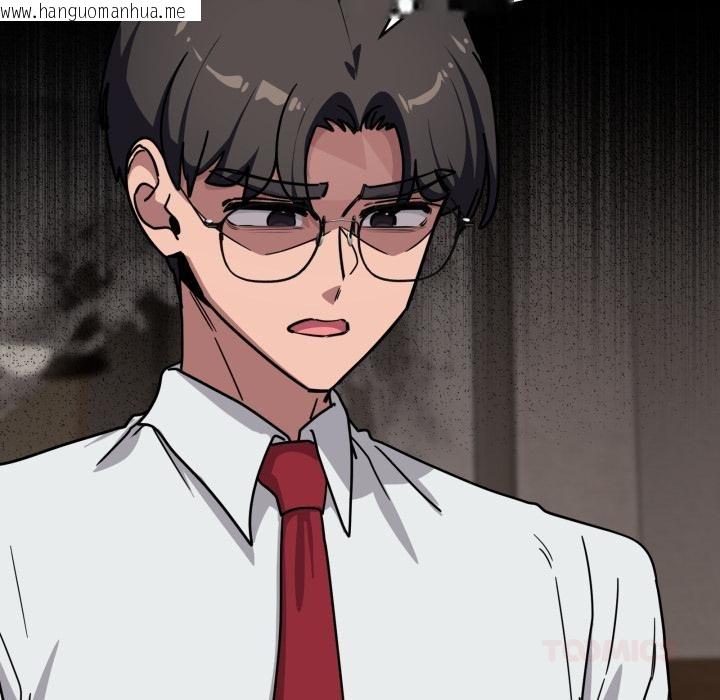 韩国漫画当狗不丢人韩漫_当狗不丢人-第40话在线免费阅读-韩国漫画-第68张图片