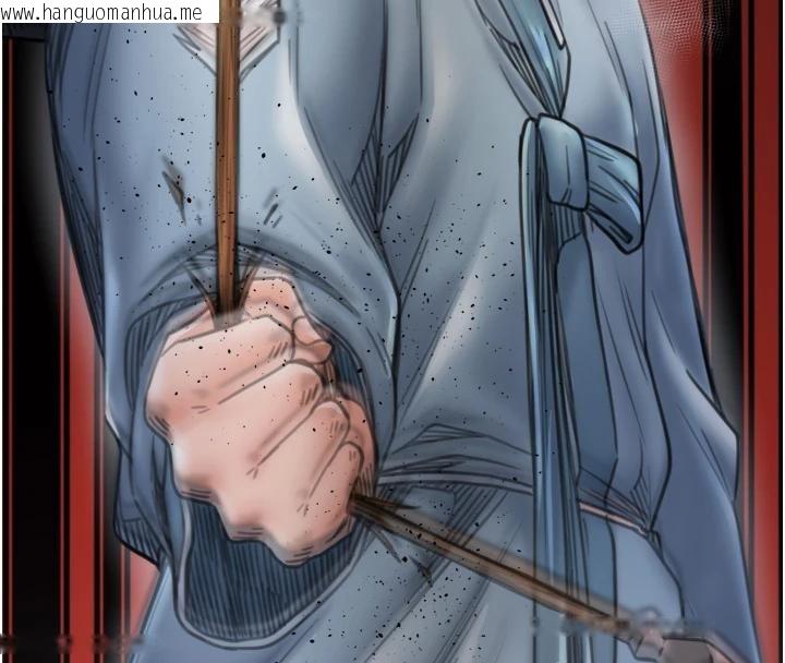 韩国漫画最强家丁韩漫_最强家丁-最终话-愿再次相见的那天到来在线免费阅读-韩国漫画-第117张图片