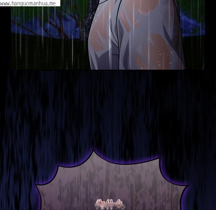 韩国漫画傻瓜病毒韩漫_傻瓜病毒-第54话在线免费阅读-韩国漫画-第52张图片