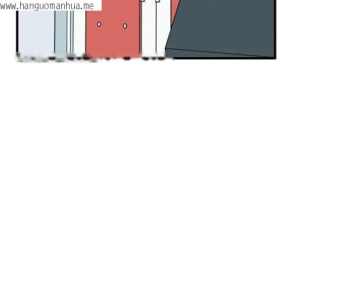 韩国漫画玩转学姐韩漫_玩转学姐-第93话-霸道女的隐密提议在线免费阅读-韩国漫画-第142张图片