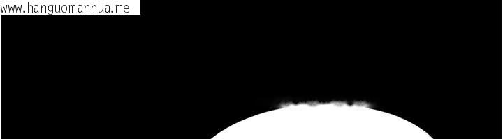 韩国漫画韶恩韩漫_韶恩-第82话-减免债务的秘密交易在线免费阅读-韩国漫画-第91张图片